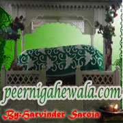 Darbar Peer Nigaha - Dargah Pandit 
                                    Nigahya Ji - UNA
